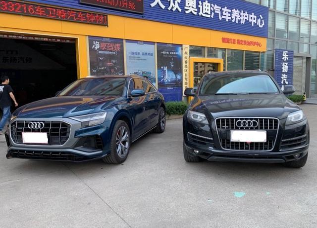 94万元买到奥迪q8臻选动感保养时遇老q7,两车各有千秋难分伯仲