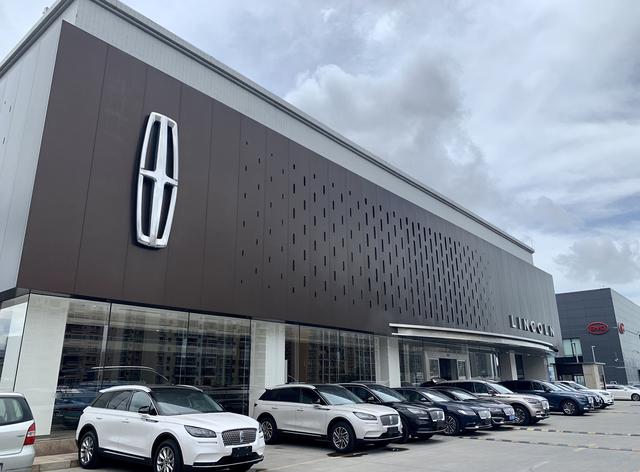 探店林肯4s店林肯的服务之道值得称赞