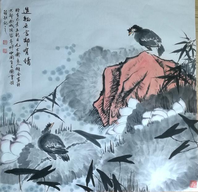 画家陈双全先生作品欣赏