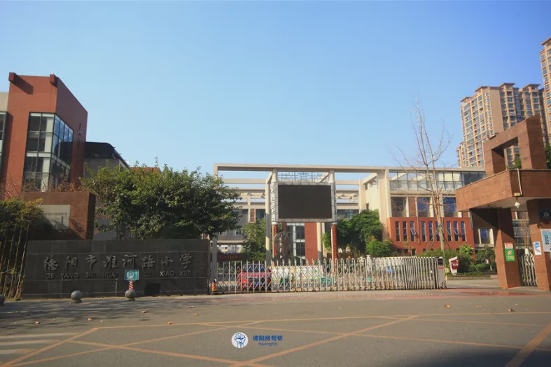 正文        实验小学,市一小,沱江路小学,庐山路小学,东汽小学,这5所