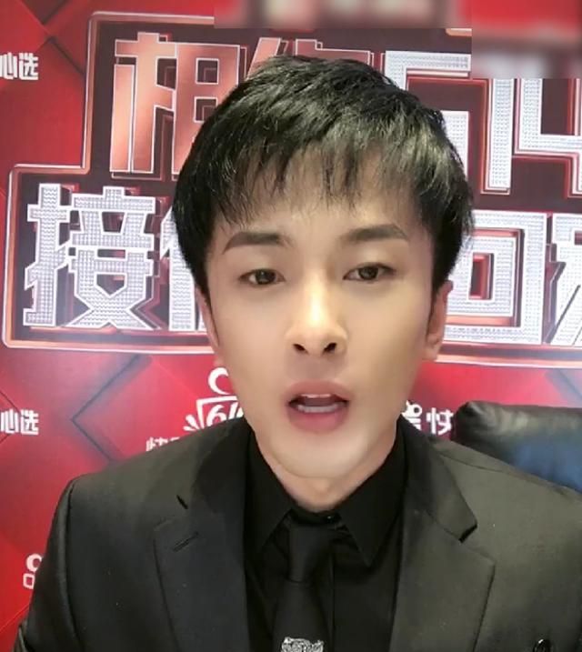 "快手一哥"辛巴回归,带货交易额达12.5亿,其他主播要有压力了