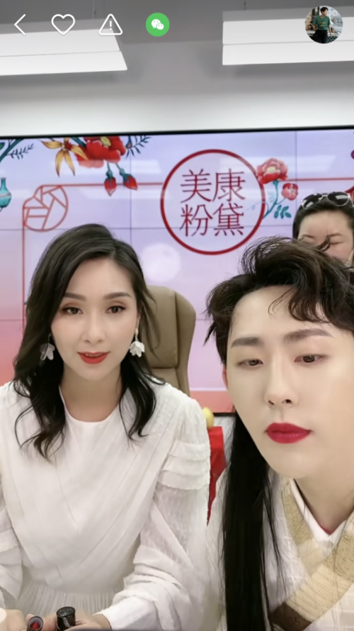 最美亚姐pk古装瑜大公子,看看谁才是视线掠夺"王者"!