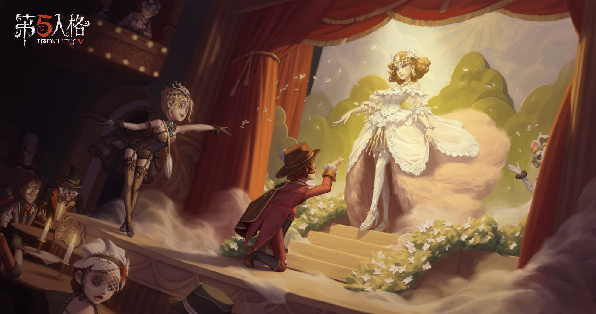 第五人格海报透露玄机,红夫人舞女要出新皮,可能是情侣装?