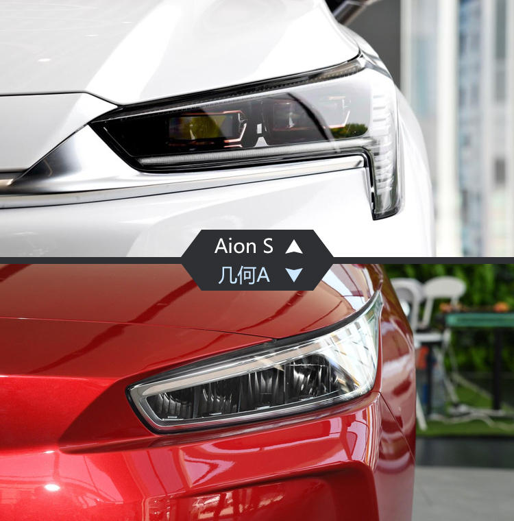 难分胜负！Aion S和几何A谁才是紧凑级纯电轿车的王者？