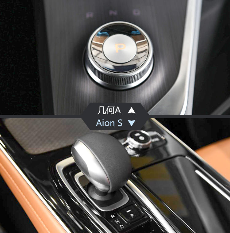 难分胜负！Aion S和几何A谁才是紧凑级纯电轿车的王者？