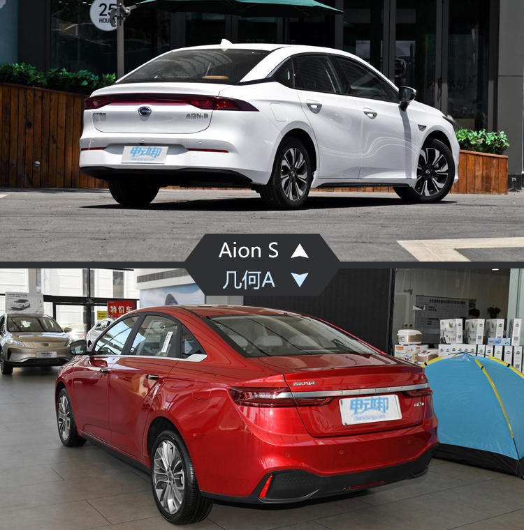 难分胜负！Aion S和几何A谁才是紧凑级纯电轿车的王者？