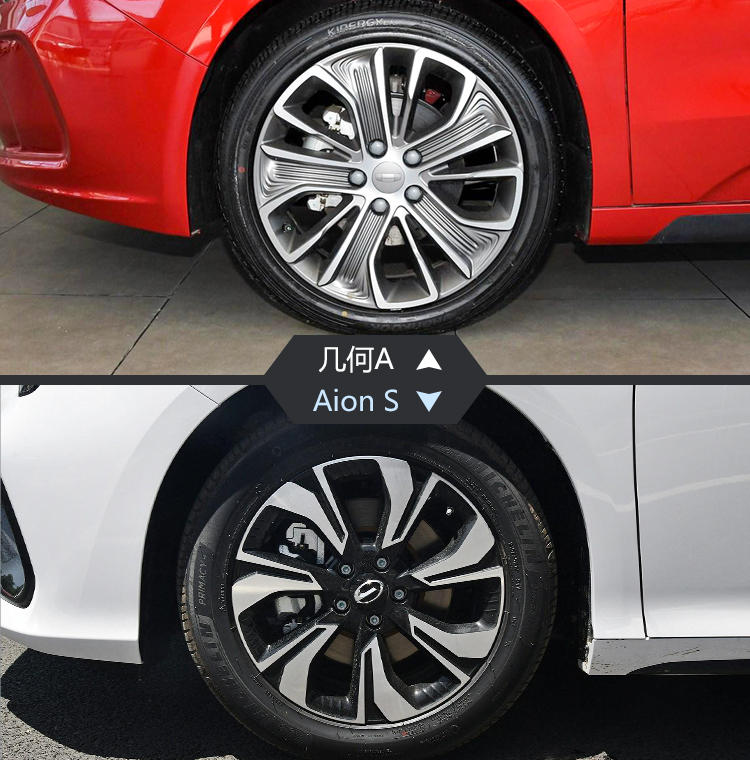 难分胜负！Aion S和几何A谁才是紧凑级纯电轿车的王者？