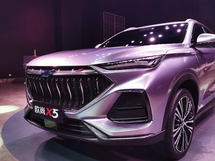 “塑光”做衣，“蓝鲸”入魂，长安欧尚X5要火