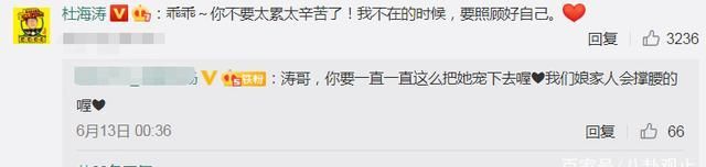 海涛为女友庆生晒照,看到沈梦辰练舞留下的淤青,太心疼了休闲区蓝鸢梦想 - Www.slyday.coM 海涛为女友庆生晒照,看到沈梦辰练舞留下的淤青,太心疼了休闲区蓝鸢梦想 - Www.slyday.coM