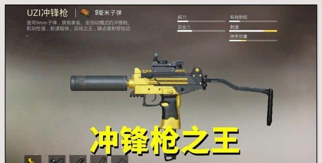 cfm2020狙击枪排名厉排名_「CFM」排位勇士送福利,各位神枪手速来白嫖!(2)