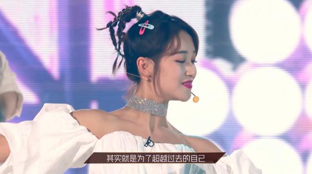 乘风破浪的姐姐的主题曲无价之姐李宇春作词并演唱