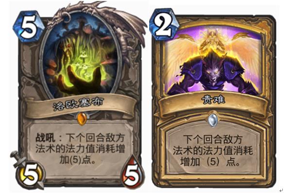 炉石传说魔精大师和时光龙到底啥关系?网友:黄龙或许是师父