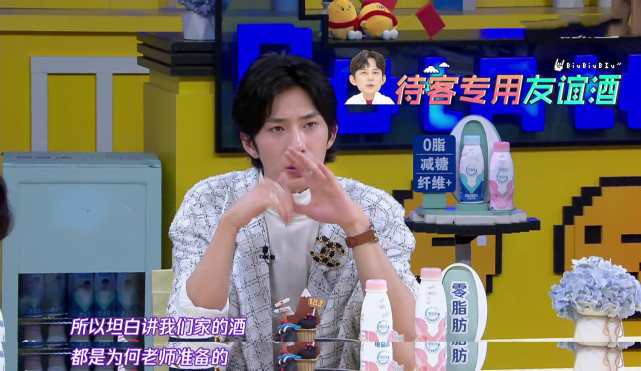 何炅在大学教阿拉伯语,走出大学教的东西却不值得提倡