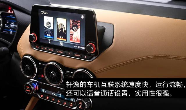 618买车别冲动，冠亚军轩逸和朗逸该怎么选？