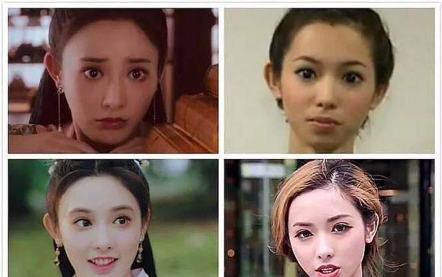 东宫里的彭小苒天真灵动,穿着红衣娇俏可人.