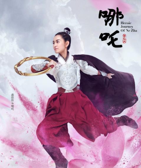 真人版《哪吒降妖记》毫无灵魂?哪吒变黑土,网友直呼:还我童年