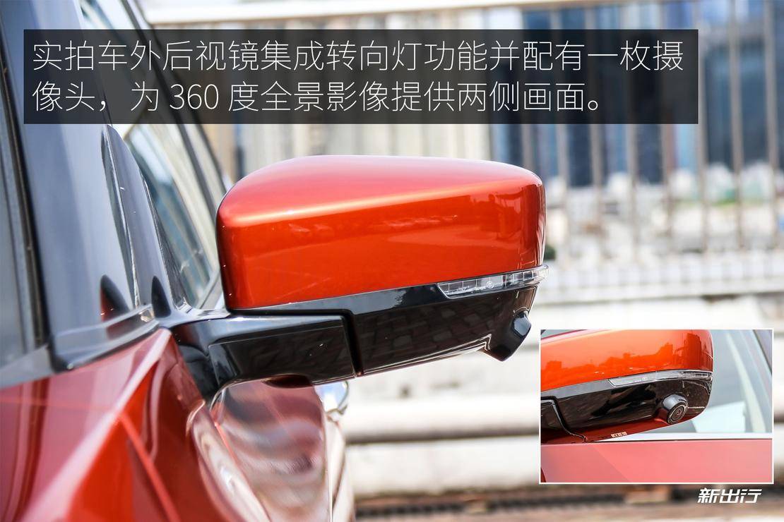 城市出行新选择 试驾体验启辰 T60EV/D60EV