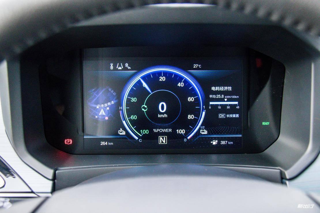 城市出行新选择 试驾体验启辰 T60EV/D60EV