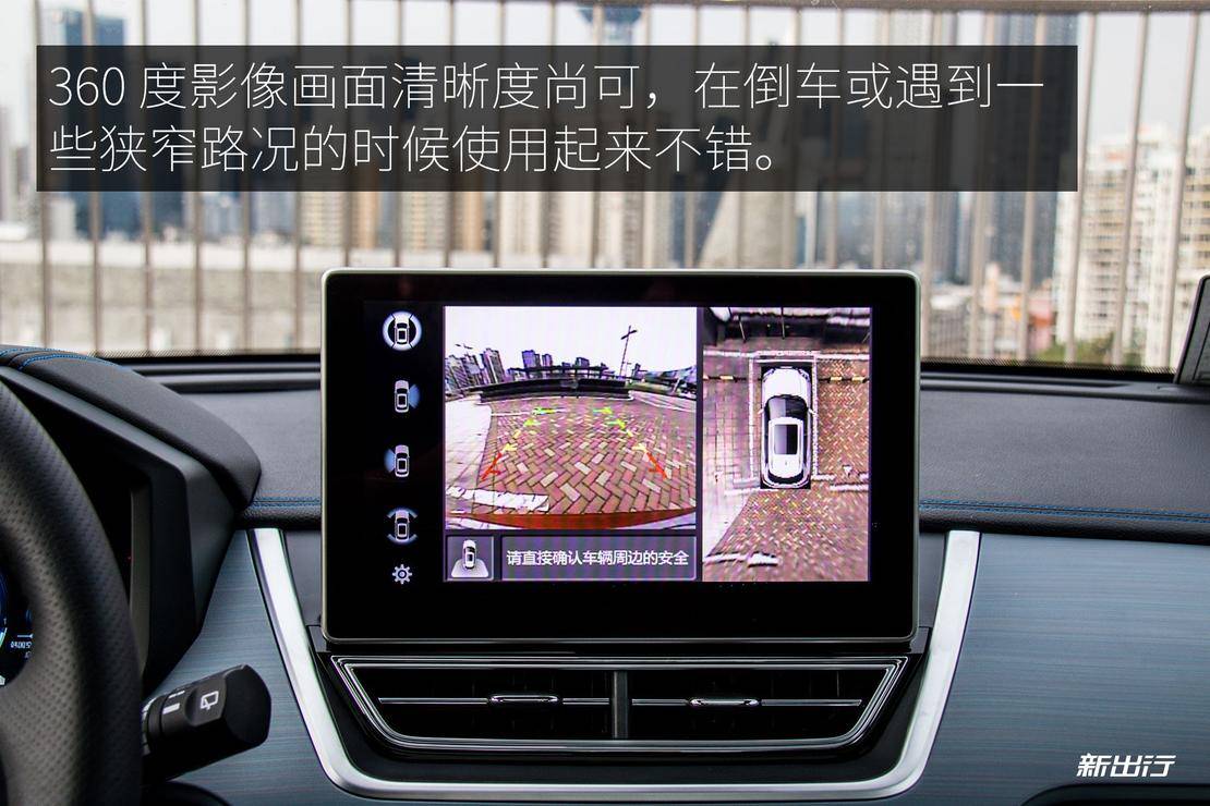 城市出行新选择 试驾体验启辰 T60EV/D60EV