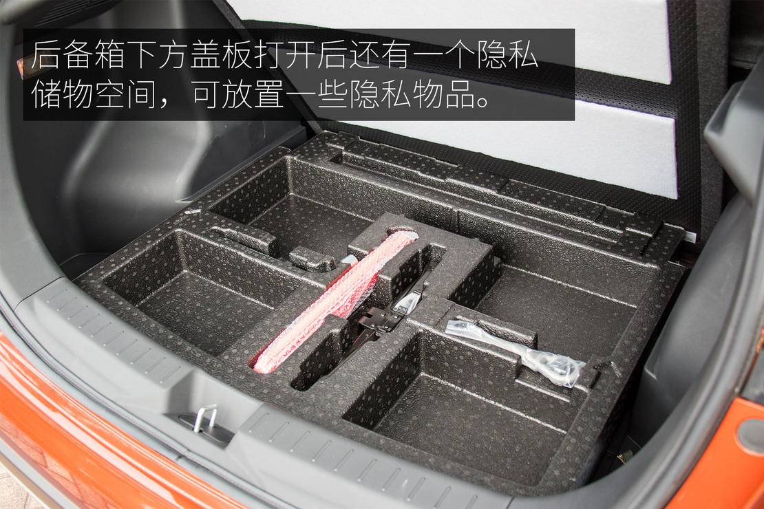 城市出行新选择 试驾体验启辰 T60EV/D60EV