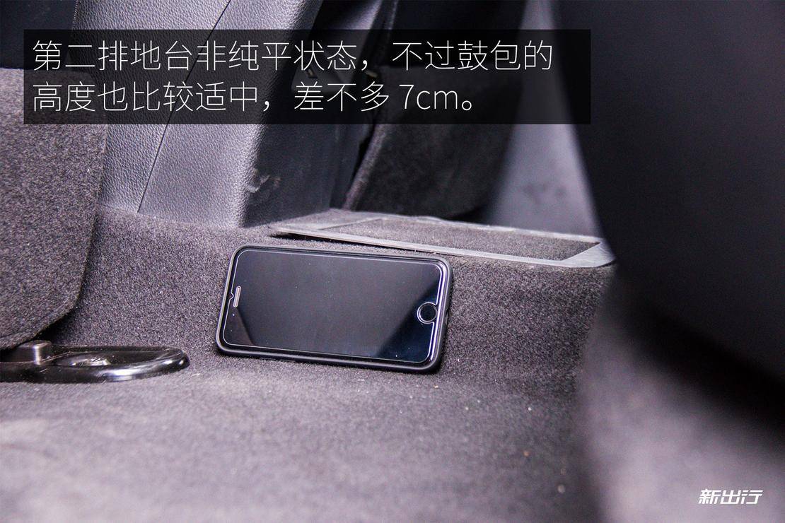 城市出行新选择 试驾体验启辰 T60EV/D60EV