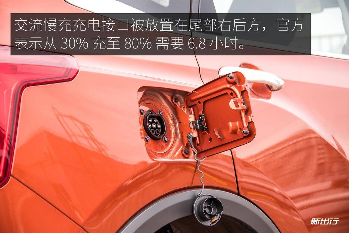 城市出行新选择 试驾体验启辰 T60EV/D60EV