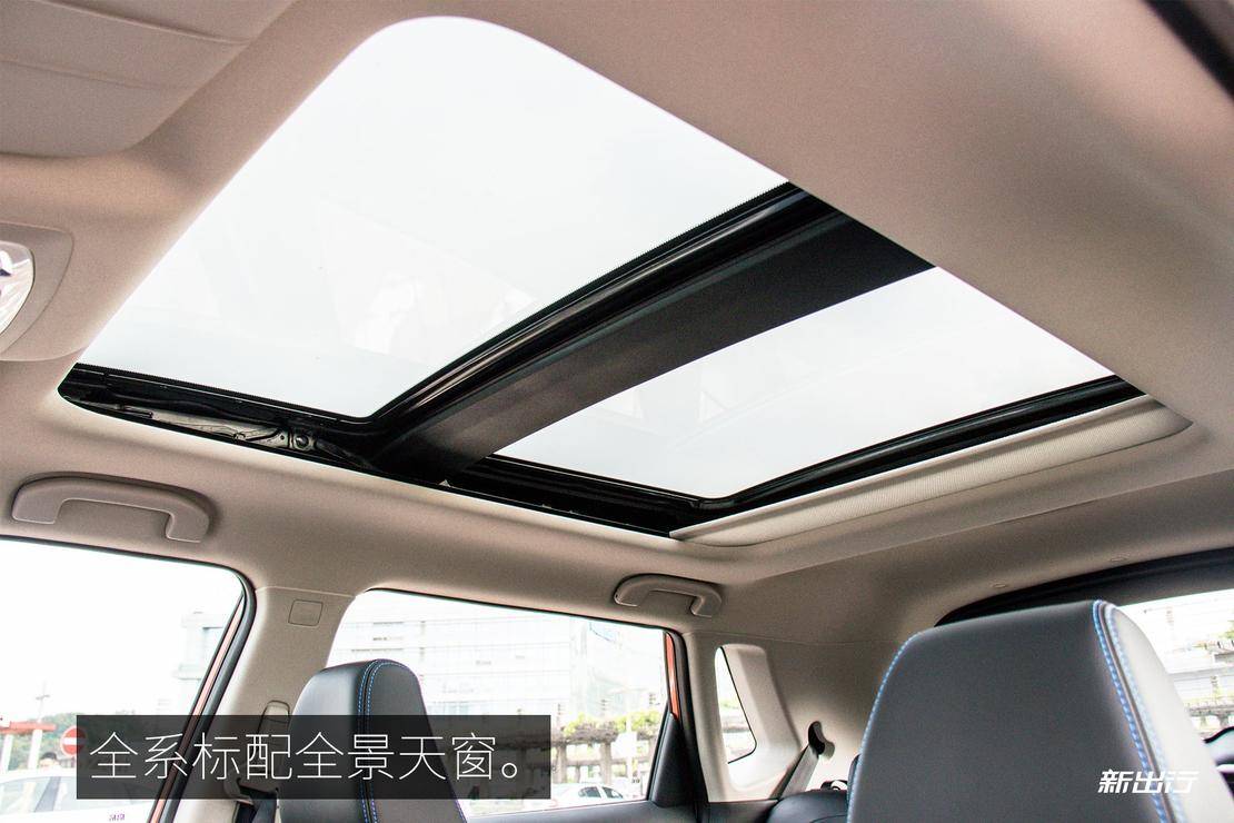 城市出行新选择 试驾体验启辰 T60EV/D60EV