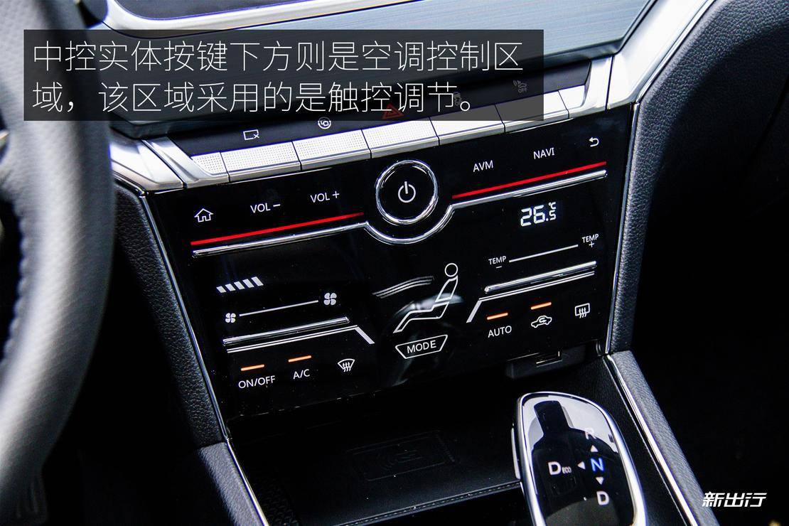 城市出行新选择 试驾体验启辰 T60EV/D60EV