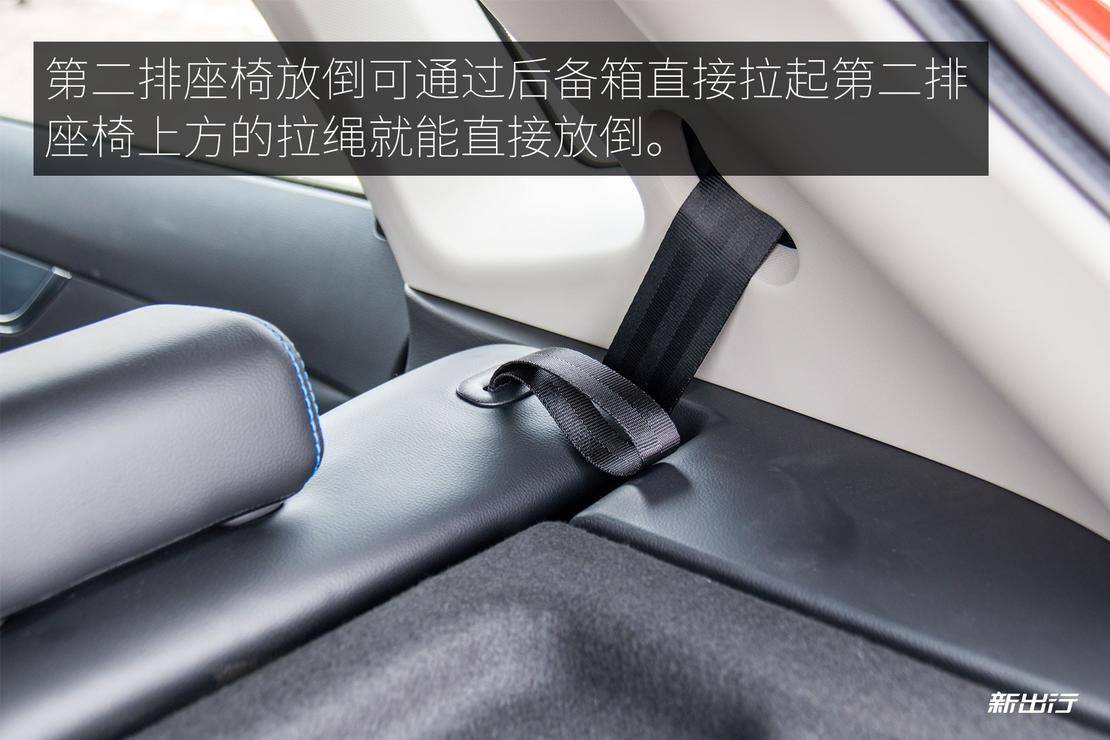 城市出行新选择 试驾体验启辰 T60EV/D60EV