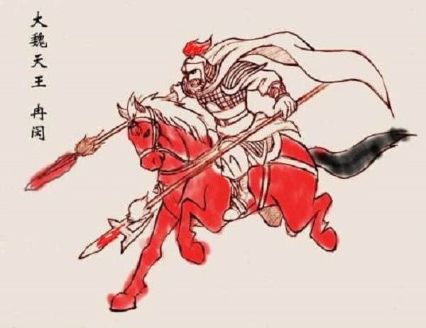 闵左操双刃矛,右执钩戟,以击燕兵,斩首三百馀级.