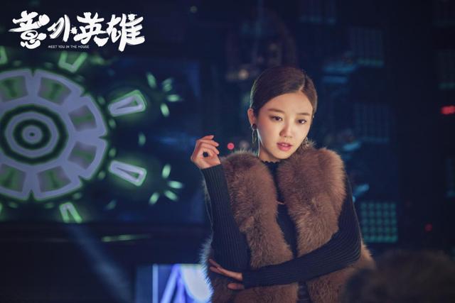 喜剧领域的爆笑变革,被《意外英雄》承包了