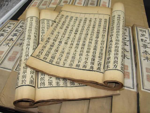 福建挖出明朝鲁王朱以海墓,墓志铭颠覆历史,再证明满清篡改明史