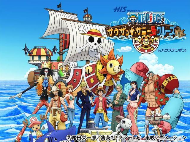 海贼王造价不菲的海贼船各有千秋真能航行到伟大航路