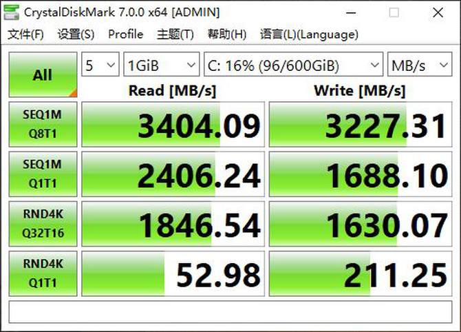 三星970evoplus体验速度更快的nvme固态硬盘