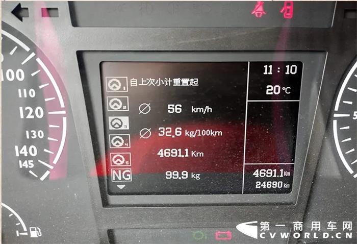 争气又省气 老司机都选欧曼国六lng!-新浪汽车