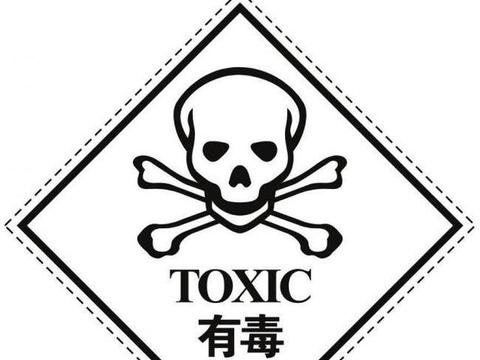 越南一对情侣毒杀30只猫狗,尸体成堆躺大街触目惊心