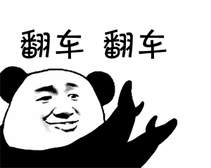 银行卡莫名多了1000万元,他还真敢花光了