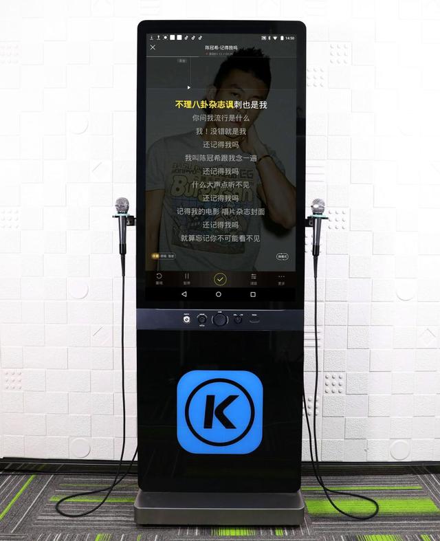 酷狗k歌下载
