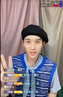 抖音主播井胧连麦到"乔碧萝"?