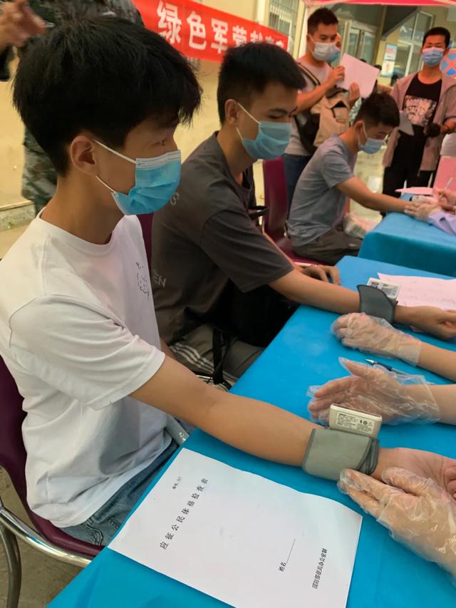 开封市第二中医院圆满完成示范区征兵体检初检工作