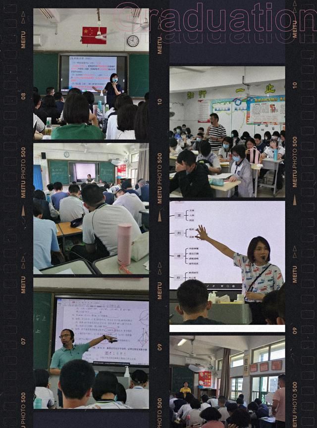 2020福州市高中学校_利好!仓山再添九年一贯制学校!拟明年4月开工!引入(2)