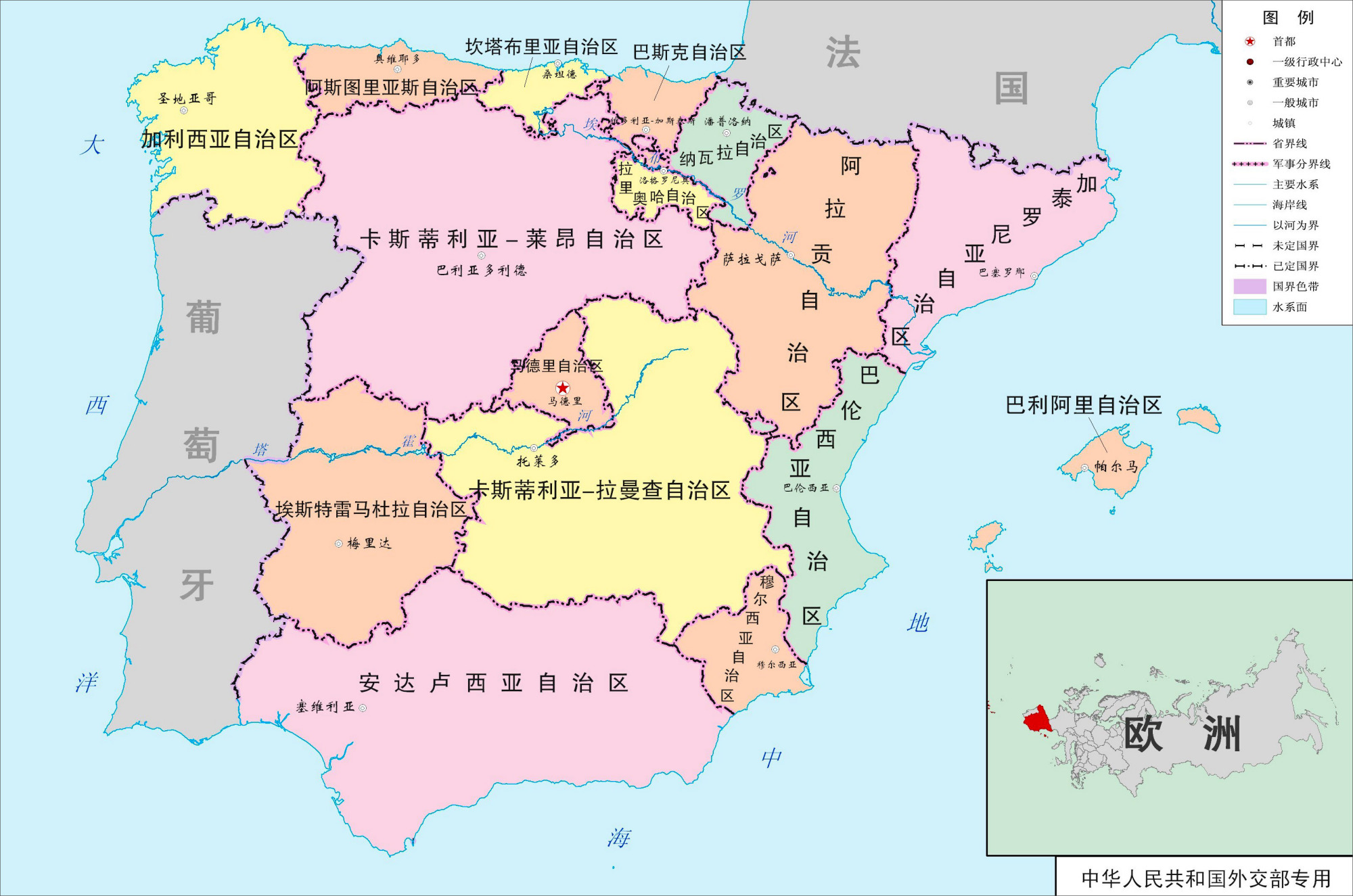 在当时,几乎整个美洲,遥远的非洲以及富庶的亚洲都曾有大量西班牙的