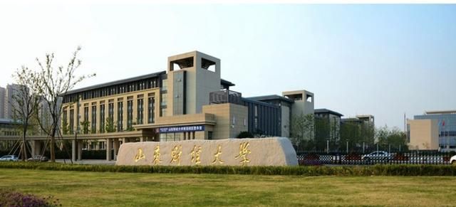 山东财经大学位于山东省济南,是山东省人民政府与财政部,教育部共建
