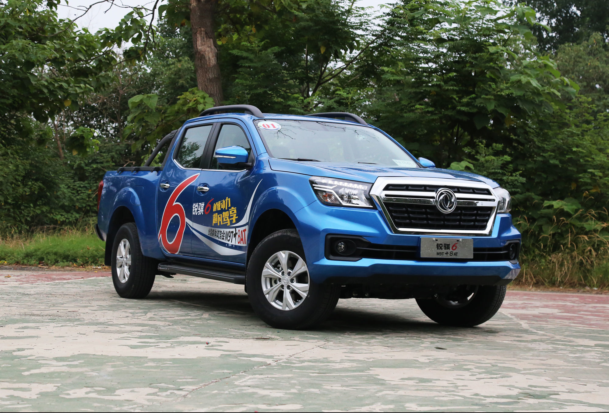 既能拉货又能代步 20万以内皮卡车型推荐