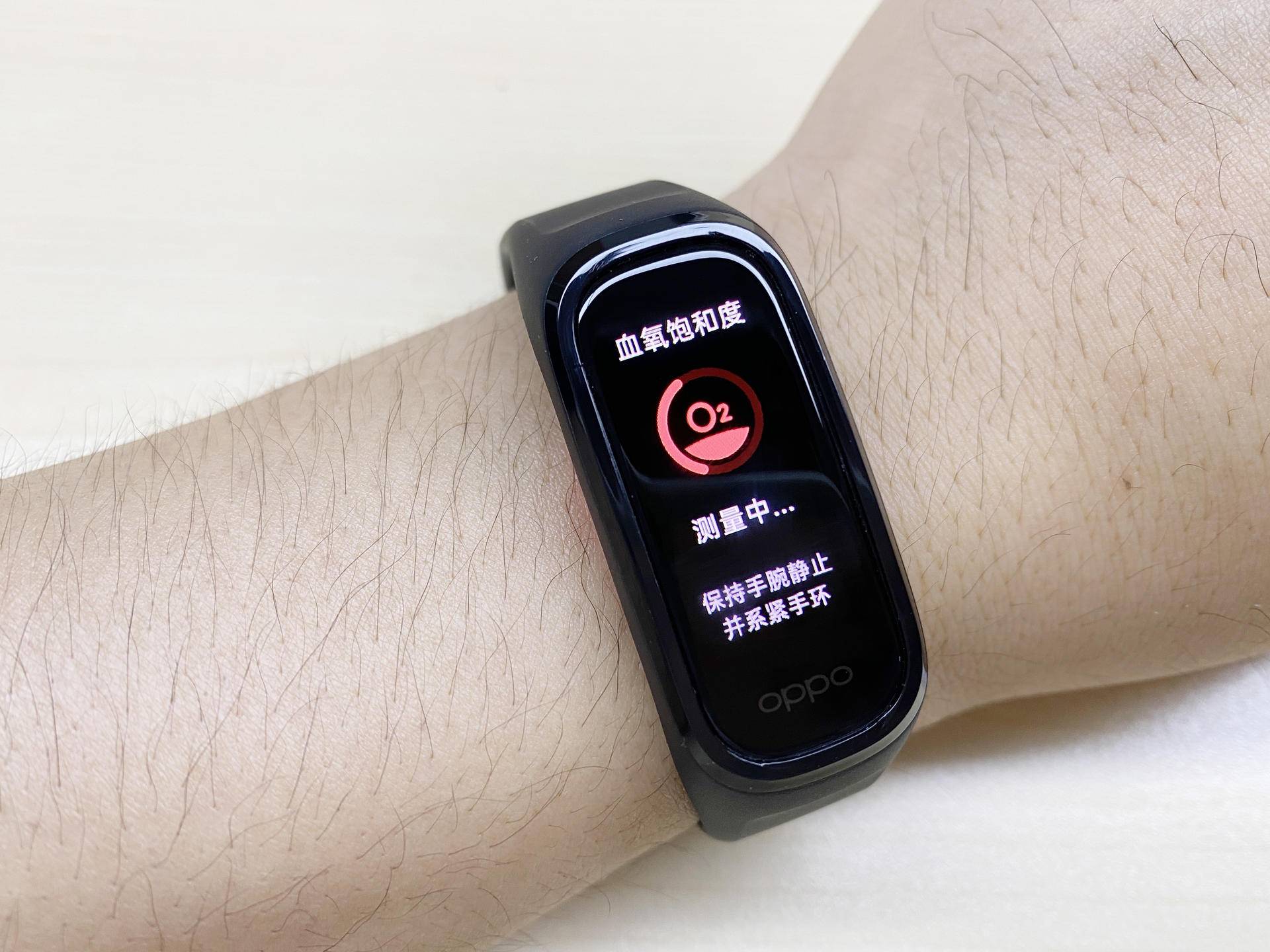 oppo手环评测连续血氧监测加持时尚健康全部掌握