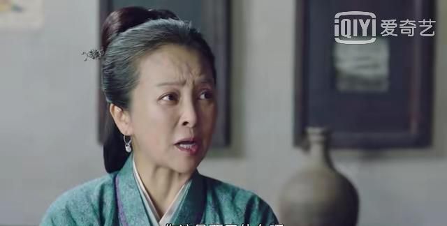 她是最不常出镜的一个,却是整部剧中最迷人的人|锦衣之下|大娘|今夏