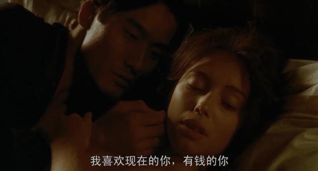 1991年,梁家辉拍摄了一部经典,入围了奥斯卡,却被多国禁映