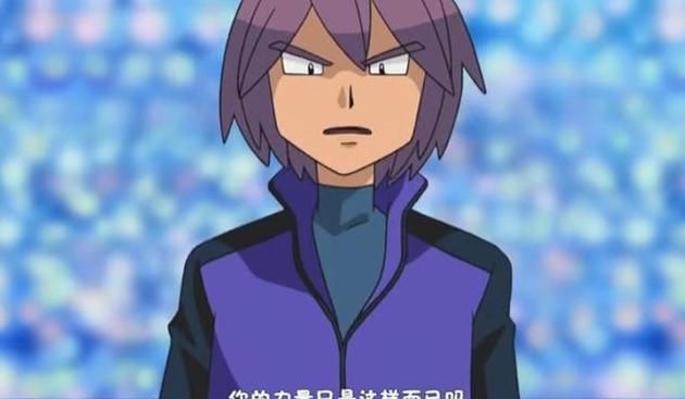 宝可梦:如果真司打赢小智晋级四强,能逼出达克多第三只神兽吗?