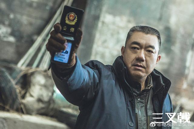 《三叉戟》里的暴脾气董勇:年轻时也吃过直白的亏|董勇|三叉戟|警察