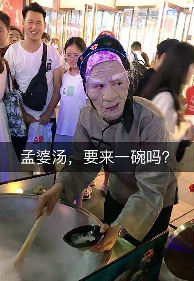 郑州"孟婆汤"火了,但高校殡葬专业却缺乏人才,依然是冷门专业